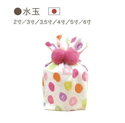 【骨袋】水玉