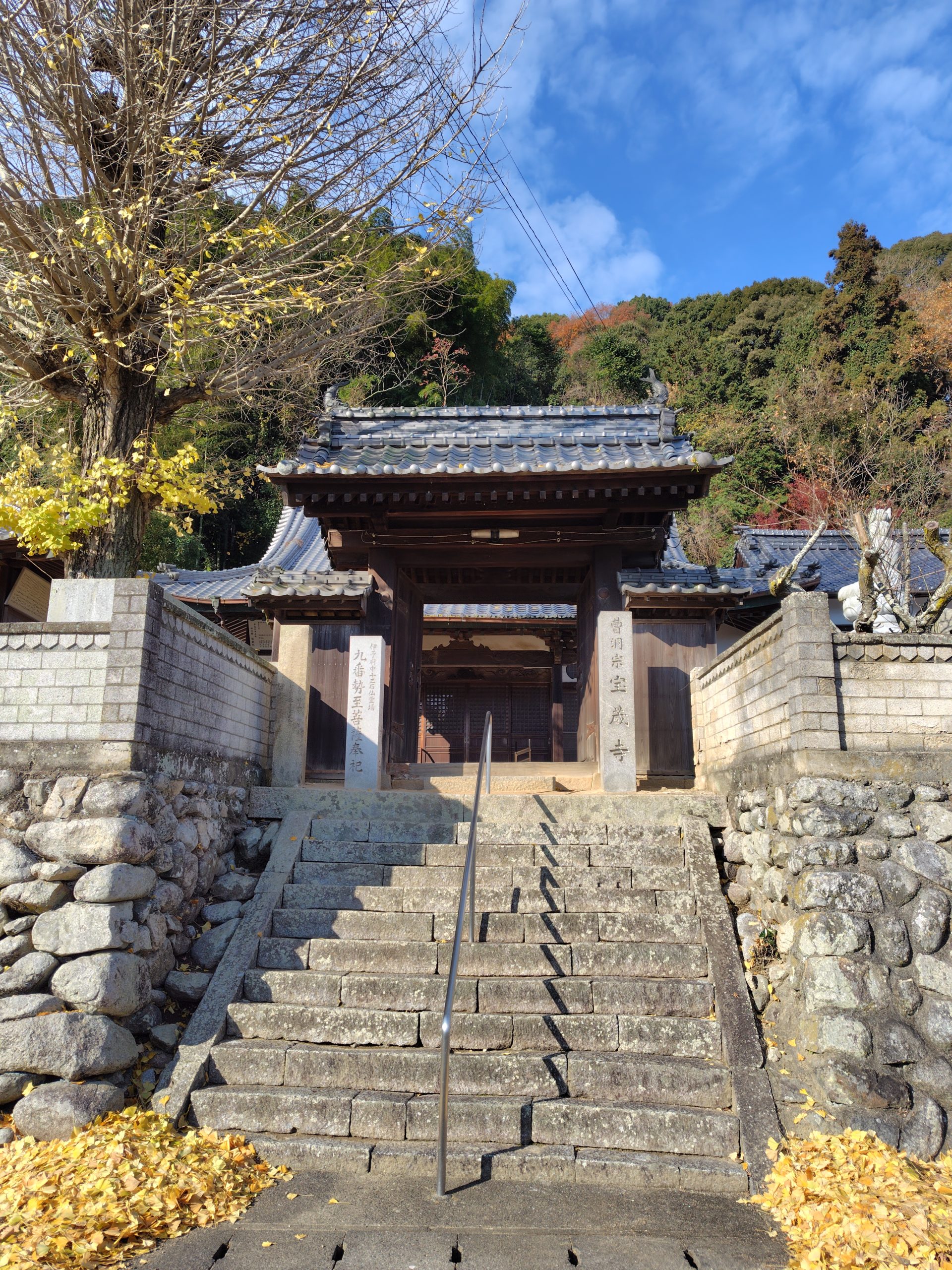 【開眼供養】宝蔵寺にてライラック愛媛として初めて執り行いました