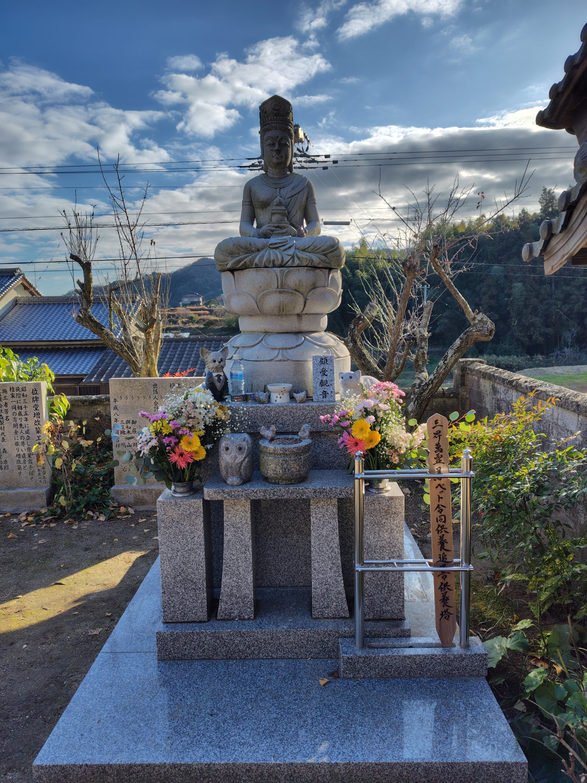 【お知らせ】ゆきくんの納骨を行いました。