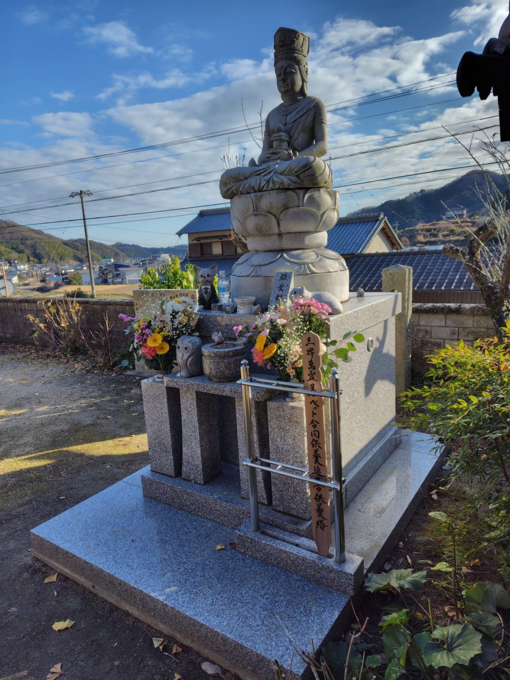合祀納骨のお知らせ