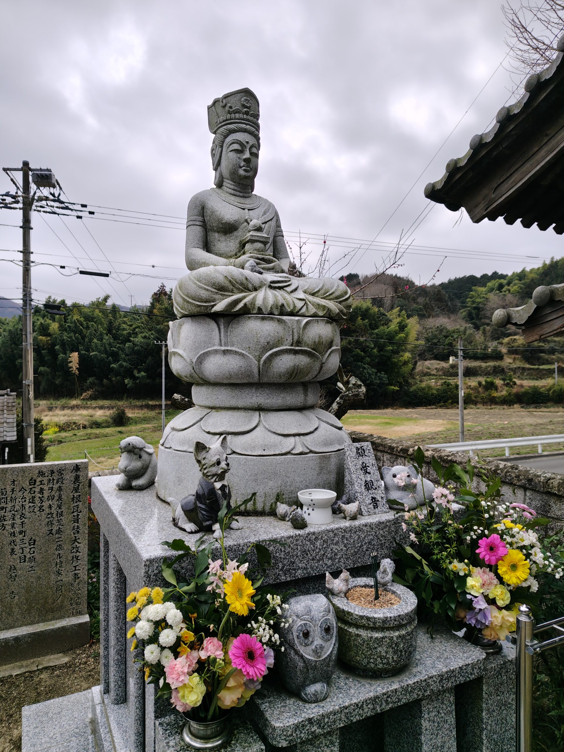 【くーくん・まりあちゃん　納骨のご報告】